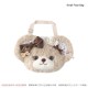 Muou Doll Mido Bear Bags(Reservation/4 Colours/Full Payment Without Shipping)